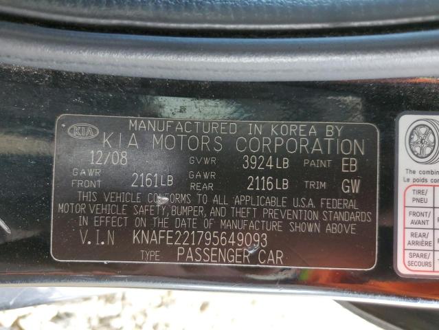 Photo 11 VIN: KNAFE221795649093 - KIA SPECTRA 