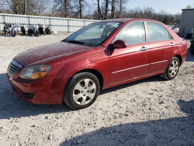 Photo 0 VIN: KNAFE221795658862 - KIA SPECTRA 