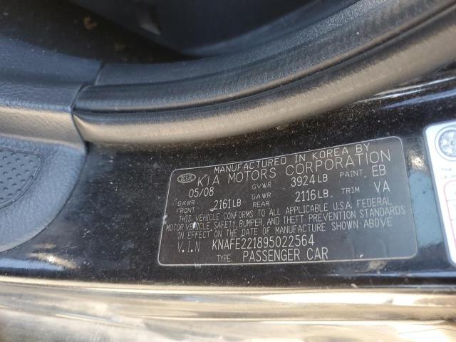 Photo 12 VIN: KNAFE221895022564 - KIA SPECTRA EX 