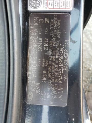 Photo 11 VIN: KNAFE221895624607 - KIA SPECTRA 