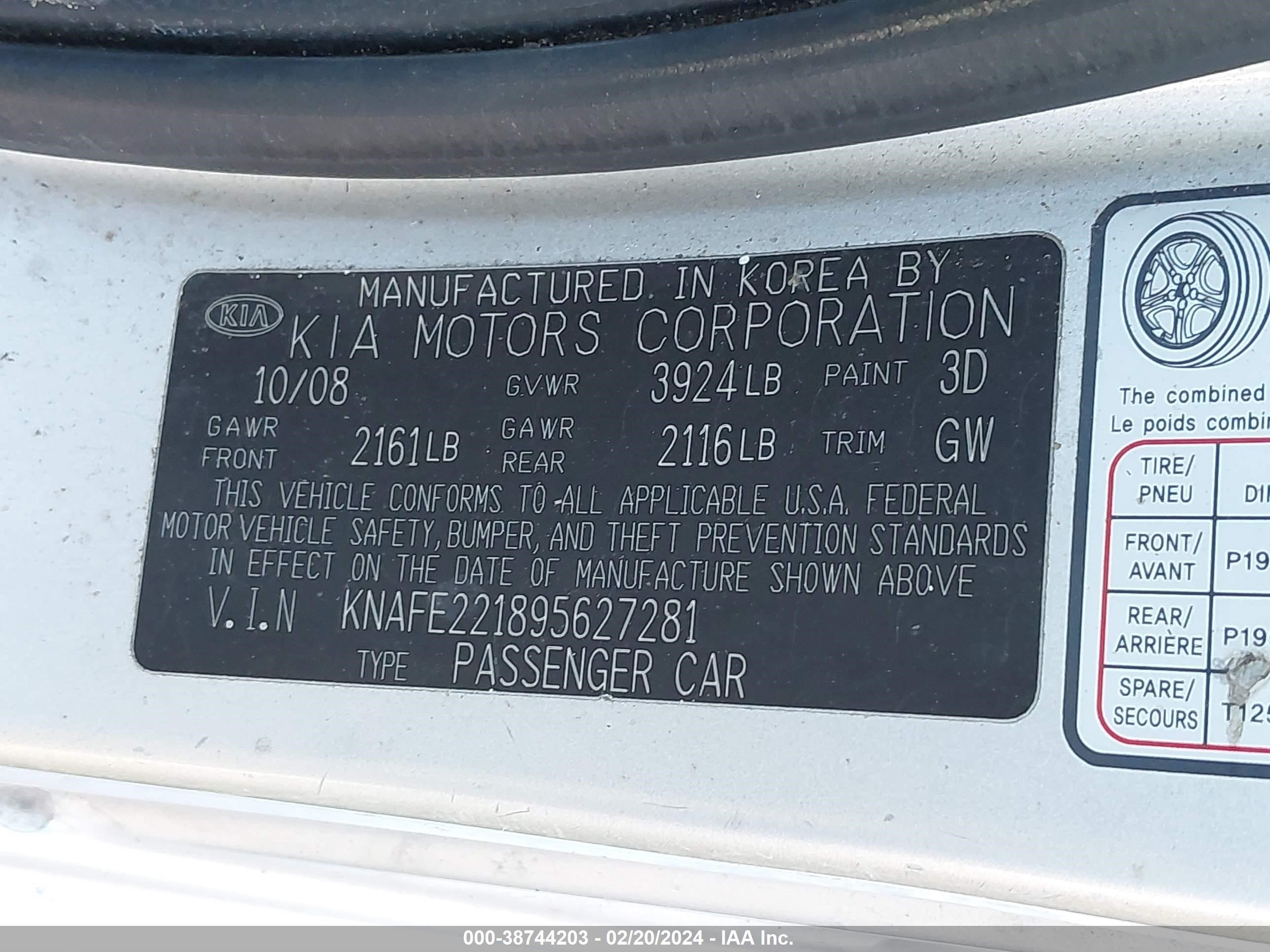 Photo 8 VIN: KNAFE221895627281 - KIA SPECTRA 