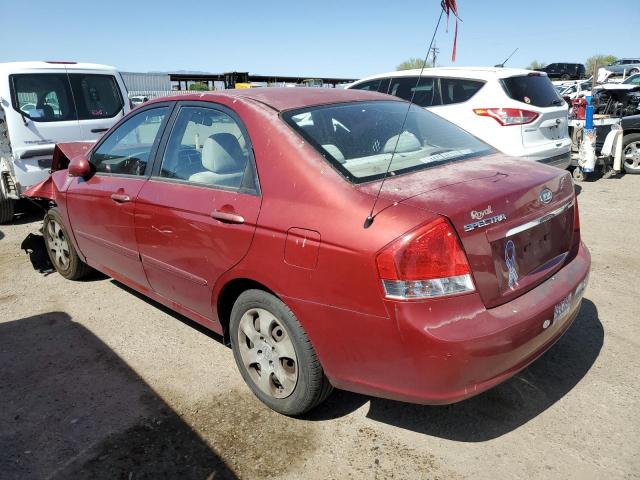 Photo 1 VIN: KNAFE221895644453 - KIA SPECTRA 