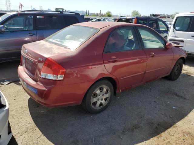 Photo 2 VIN: KNAFE221895644453 - KIA SPECTRA 