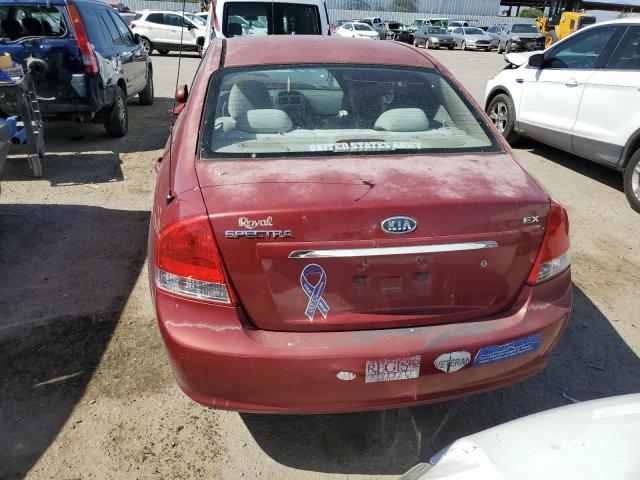 Photo 5 VIN: KNAFE221895644453 - KIA SPECTRA 