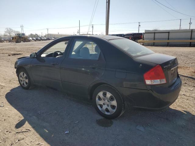 Photo 1 VIN: KNAFE221995595733 - KIA SPECTRA 