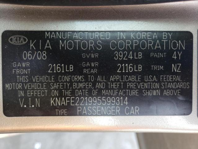 Photo 11 VIN: KNAFE221995599314 - KIA SPECTRA 