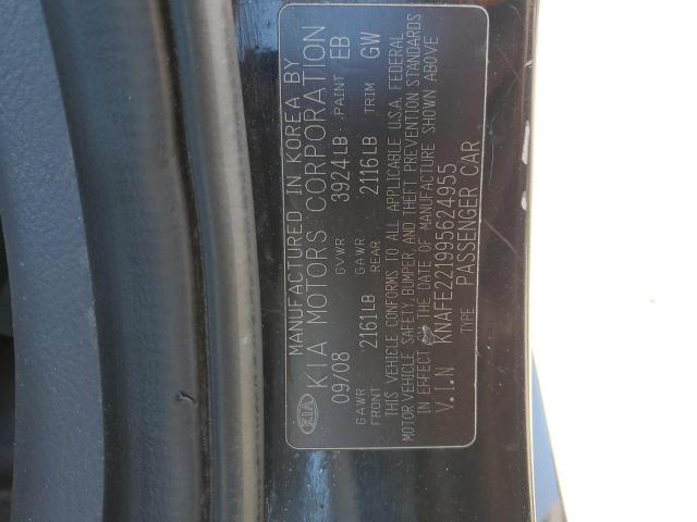 Photo 11 VIN: KNAFE221995624955 - KIA SPECTRA EX 