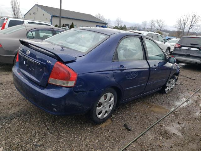 Photo 2 VIN: KNAFE221995635616 - KIA SPECTRA 