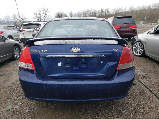 Photo 5 VIN: KNAFE221995635616 - KIA SPECTRA 