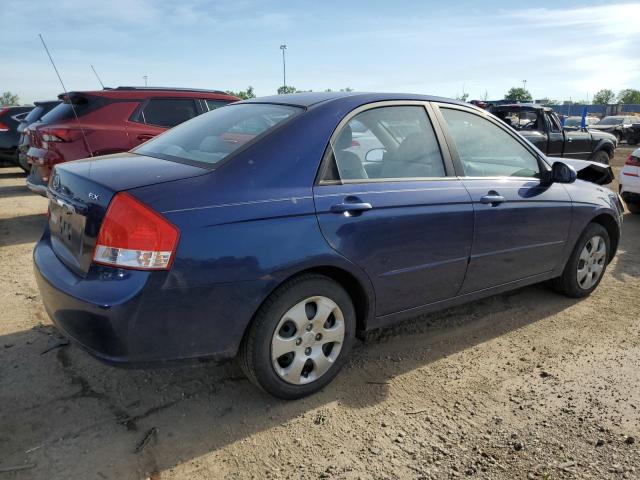 Photo 2 VIN: KNAFE221995636782 - KIA SPECTRA 