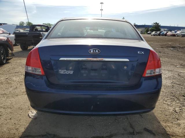 Photo 5 VIN: KNAFE221995636782 - KIA SPECTRA 