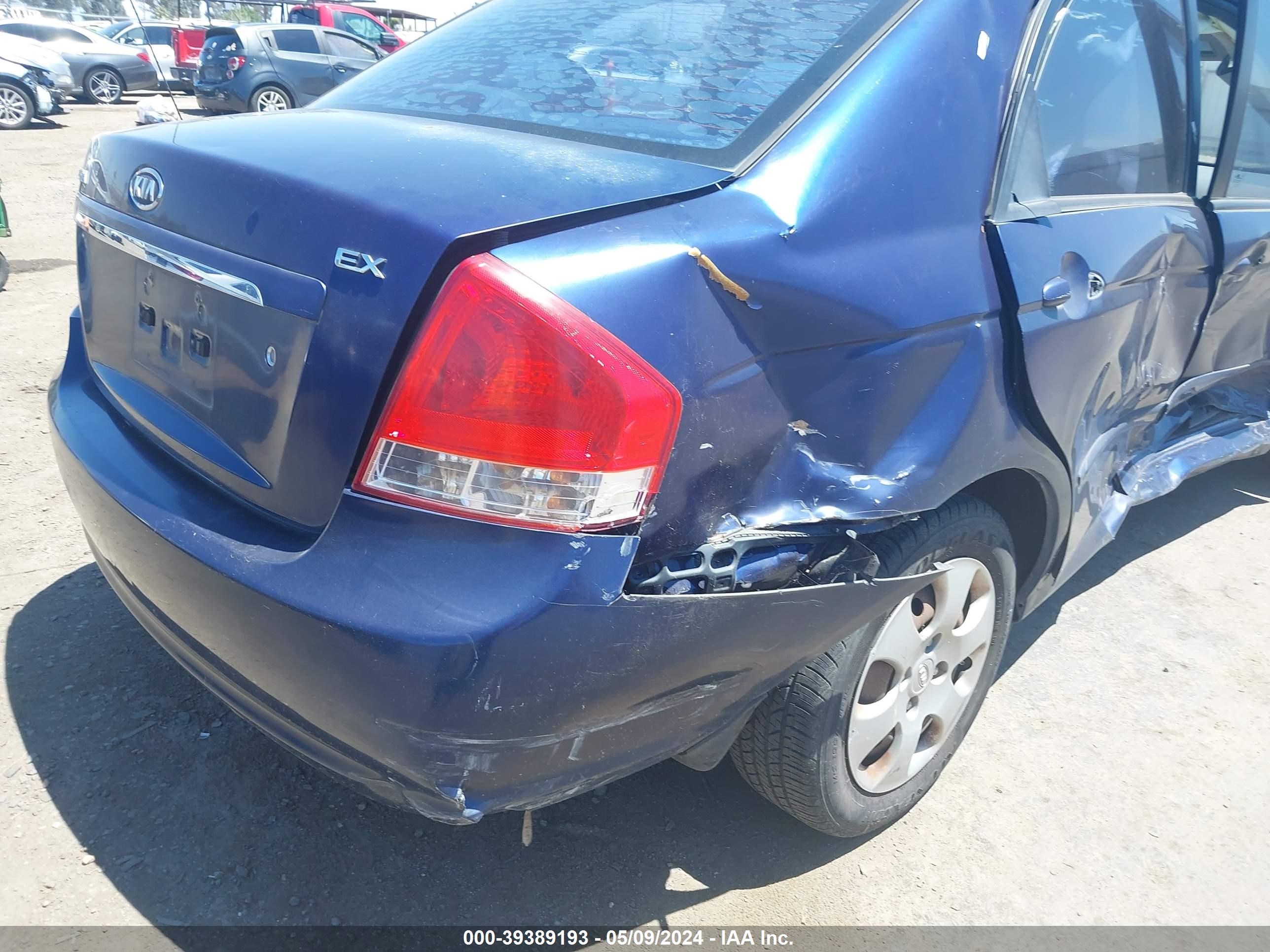 Photo 11 VIN: KNAFE222095620642 - KIA SPECTRA 