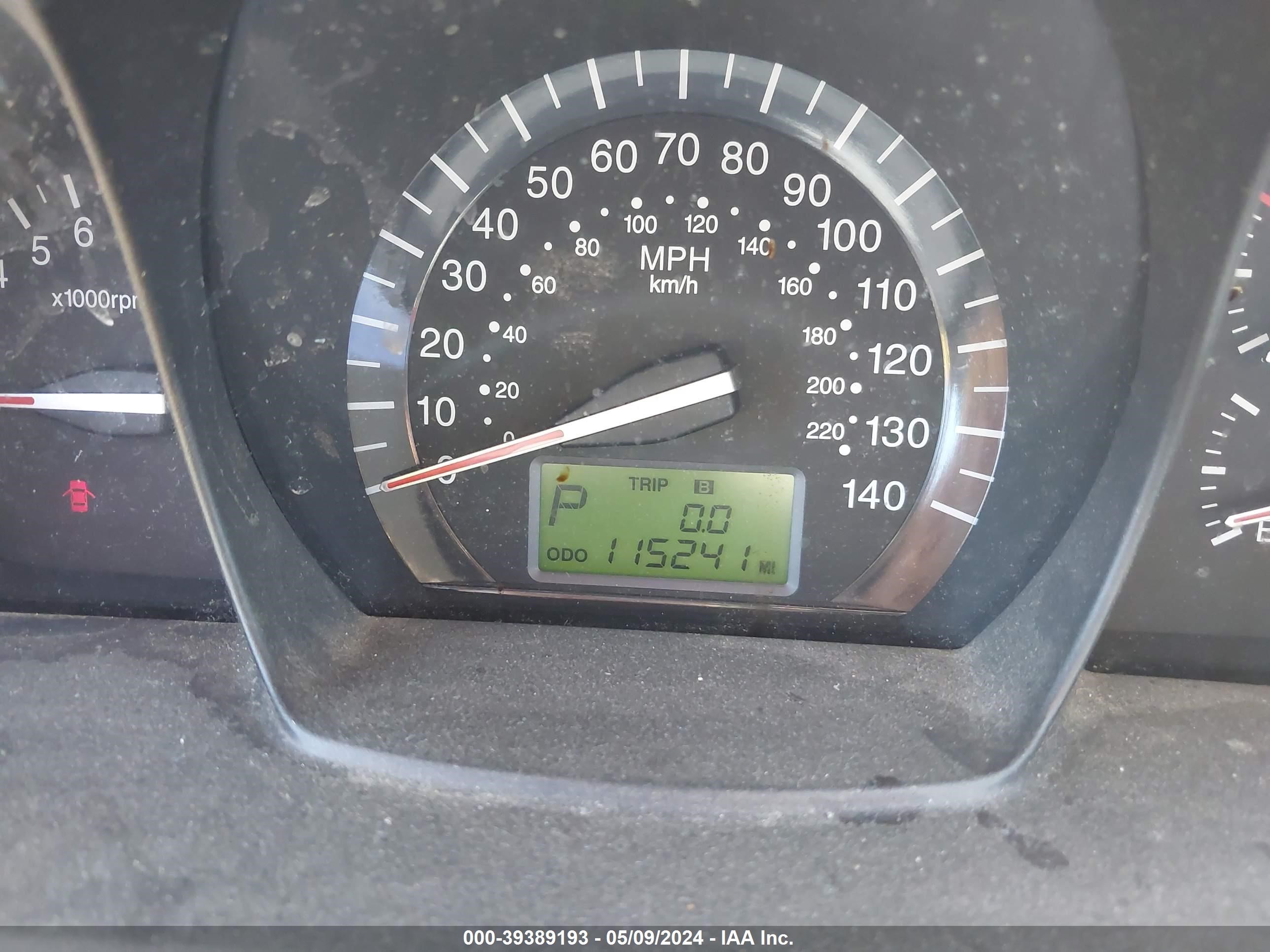 Photo 6 VIN: KNAFE222095620642 - KIA SPECTRA 