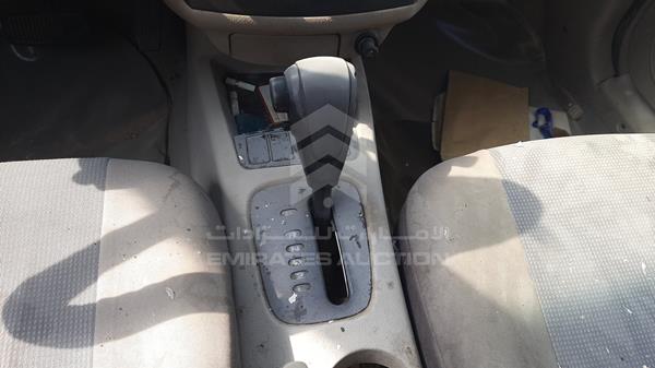 Photo 15 VIN: KNAFE222155111606 - KIA CERATO 