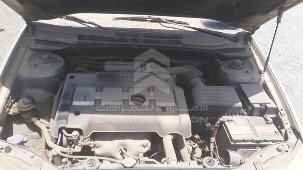 Photo 24 VIN: KNAFE222165258509 - KIA CERATO 