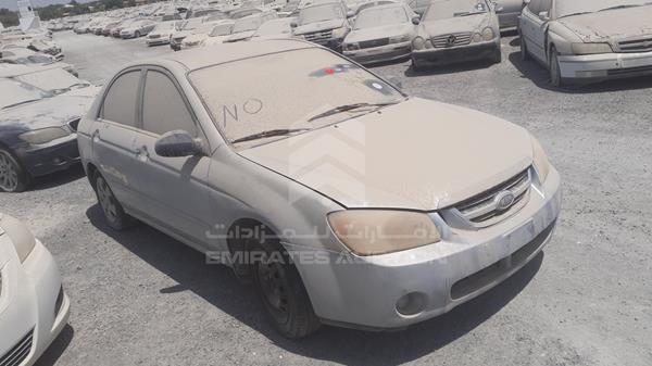 Photo 7 VIN: KNAFE222165258509 - KIA CERATO 