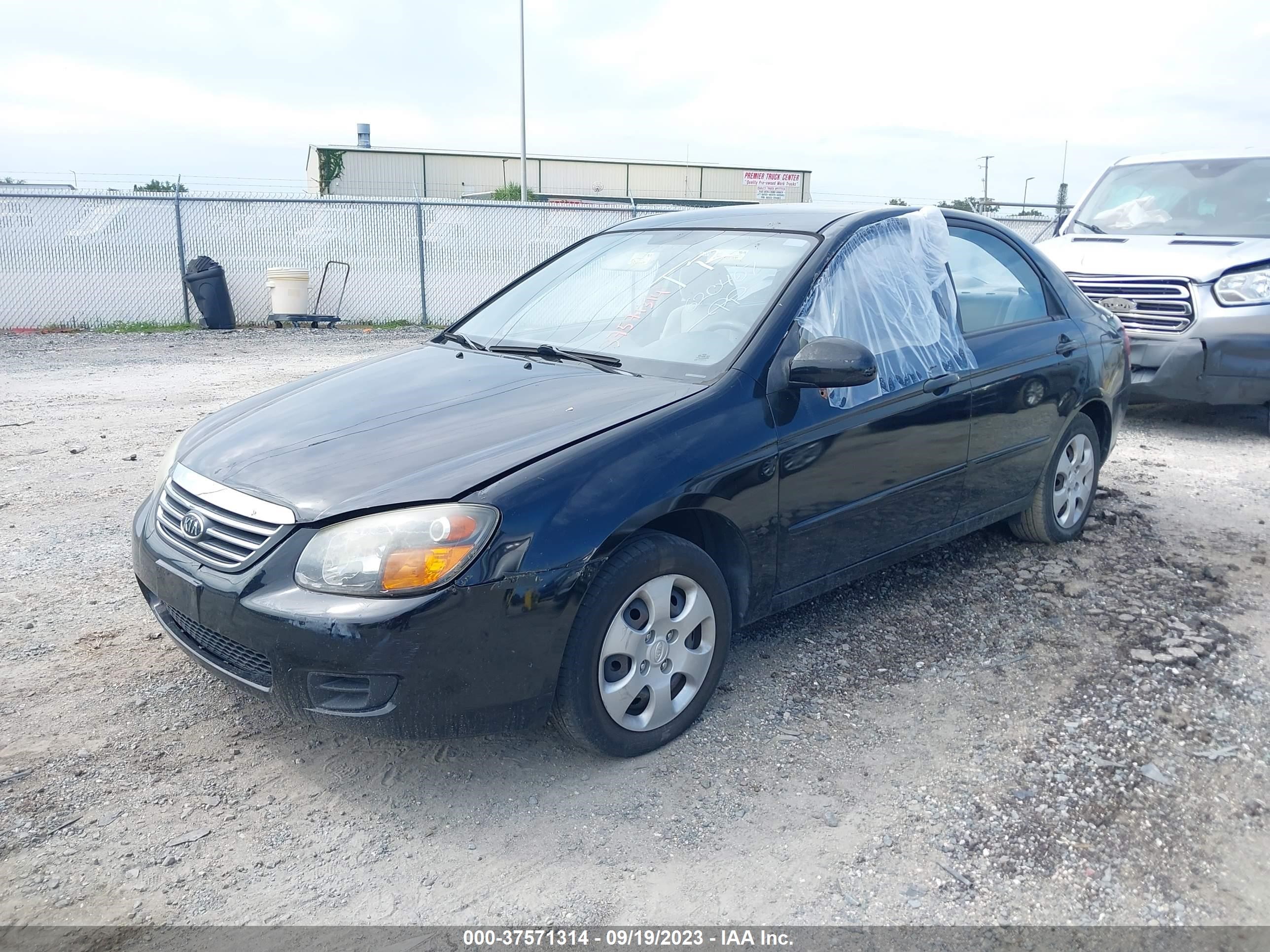 Photo 1 VIN: KNAFE222195620407 - KIA SPECTRA 