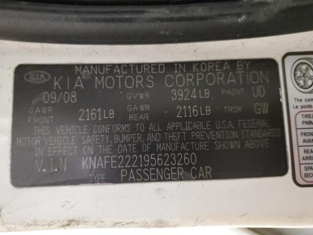 Photo 12 VIN: KNAFE222195623260 - KIA SPECTRA 