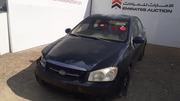 Photo 4 VIN: KNAFE222265254842 - KIA CERATO 