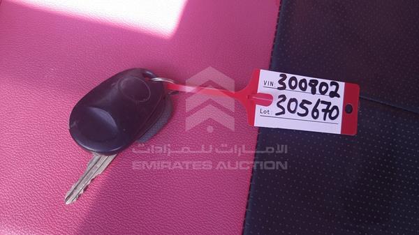 Photo 4 VIN: KNAFE222265300802 - KIA CERATO 