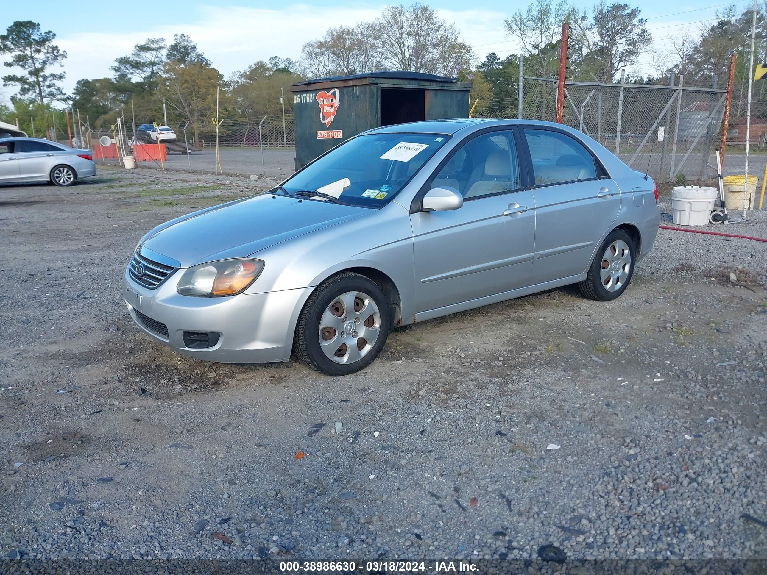 Photo 1 VIN: KNAFE222295659538 - KIA SPECTRA 