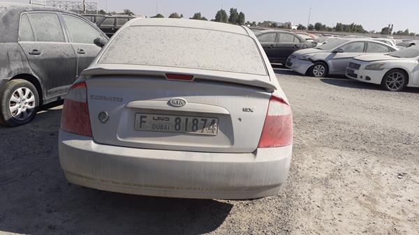 Photo 5 VIN: KNAFE222355118279 - KIA CERATO 