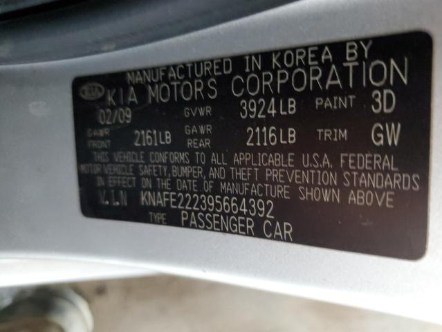 Photo 12 VIN: KNAFE222395664392 - KIA SPECTRA EX 