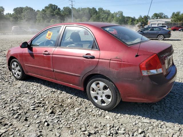 Photo 1 VIN: KNAFE222395665333 - KIA SPECTRA 