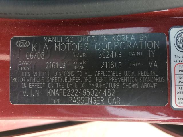 Photo 11 VIN: KNAFE222495024482 - KIA SPECTRA 