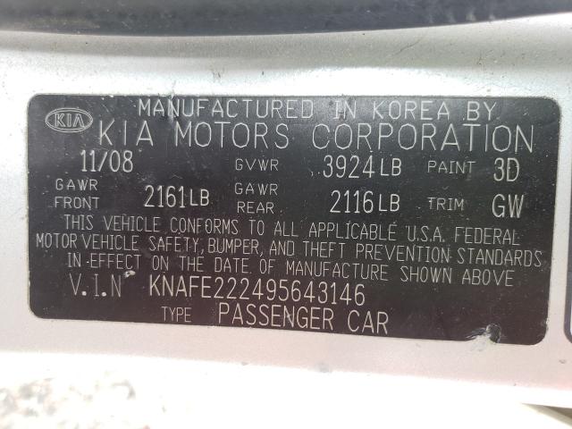 Photo 9 VIN: KNAFE222495643146 - KIA SPECTRA EX 