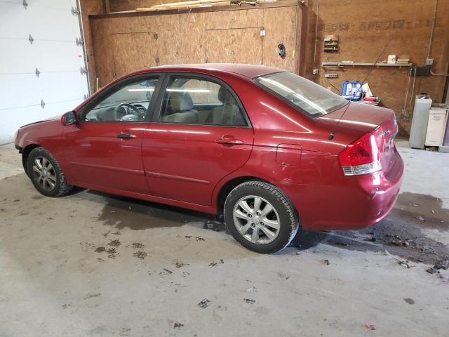 Photo 1 VIN: KNAFE222495664515 - KIA SPECTRA EX 