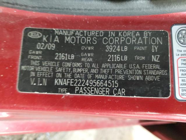 Photo 12 VIN: KNAFE222495664515 - KIA SPECTRA EX 