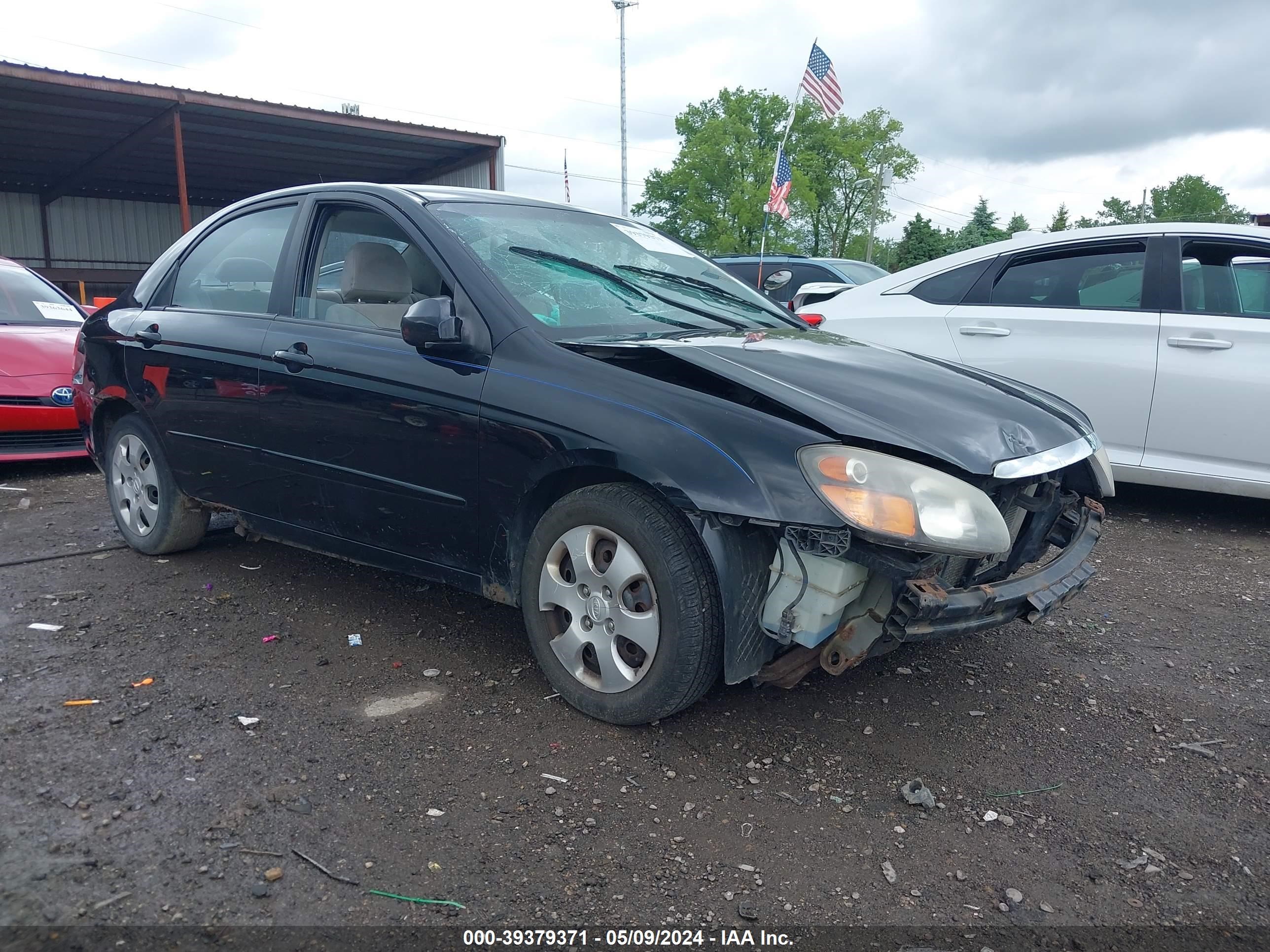 Photo 0 VIN: KNAFE222595642474 - KIA SPECTRA 