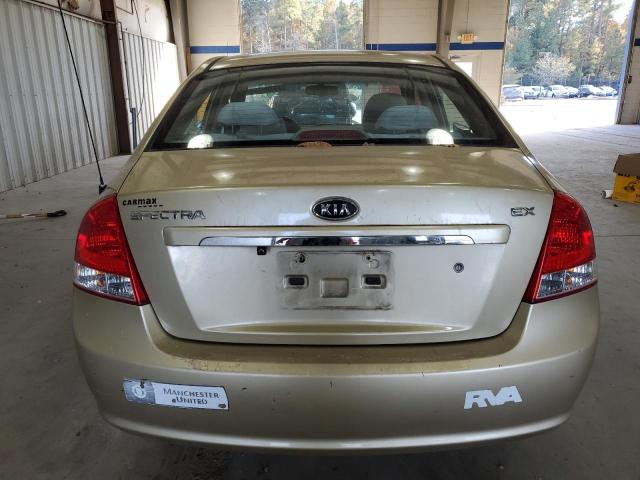 Photo 5 VIN: KNAFE222595653037 - KIA SPECTRA EX 