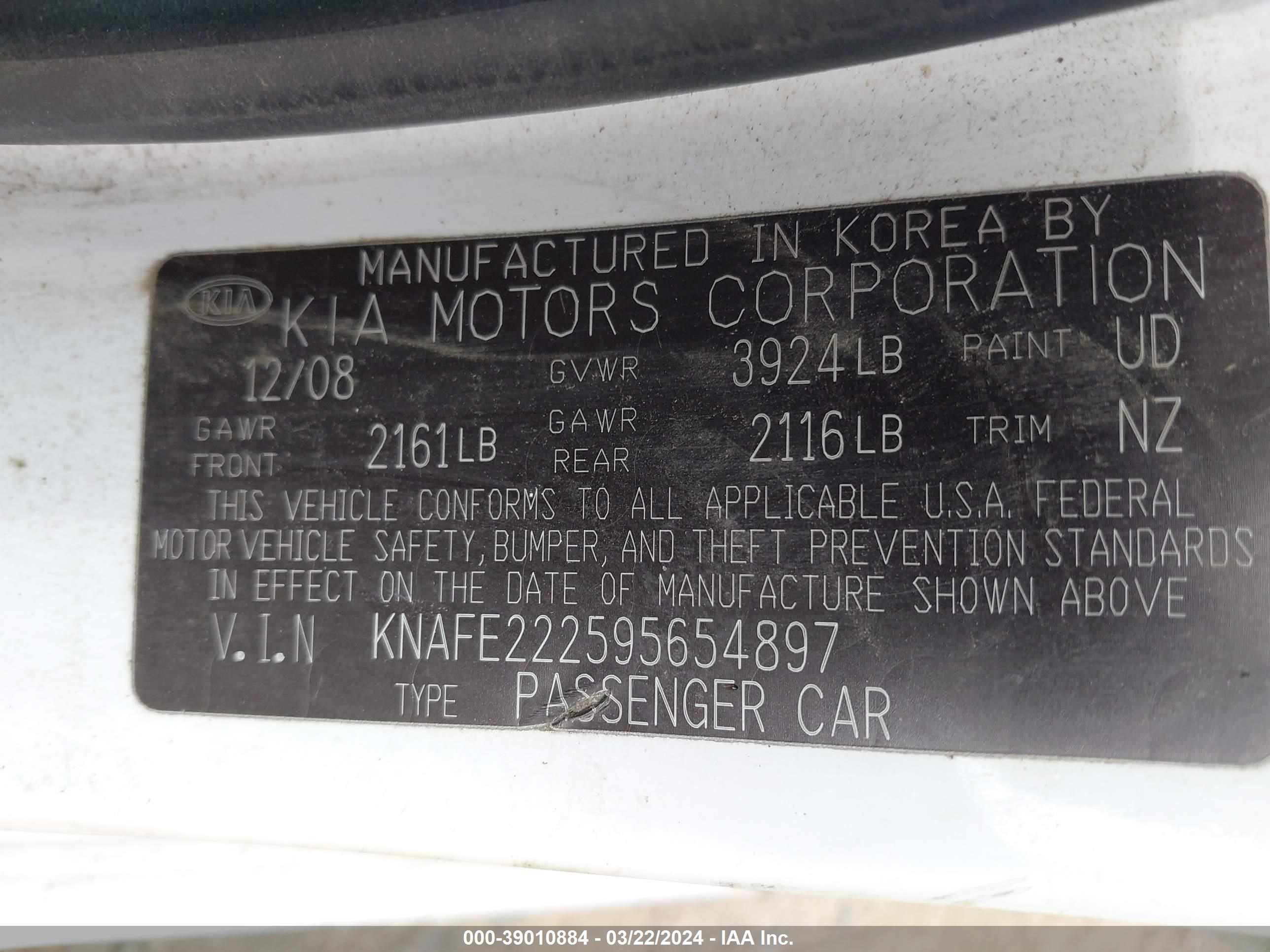 Photo 8 VIN: KNAFE222595654897 - KIA SPECTRA 