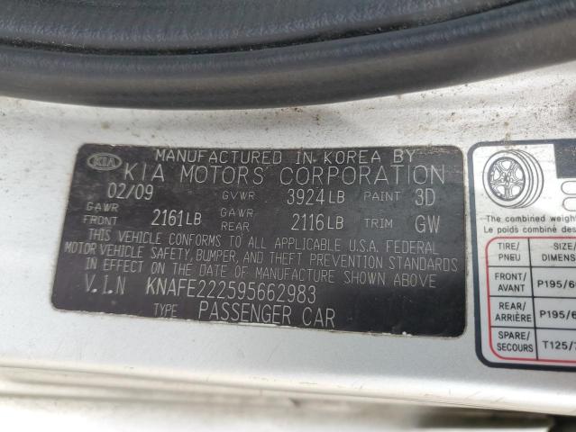 Photo 11 VIN: KNAFE222595662983 - KIA SPECTRA 