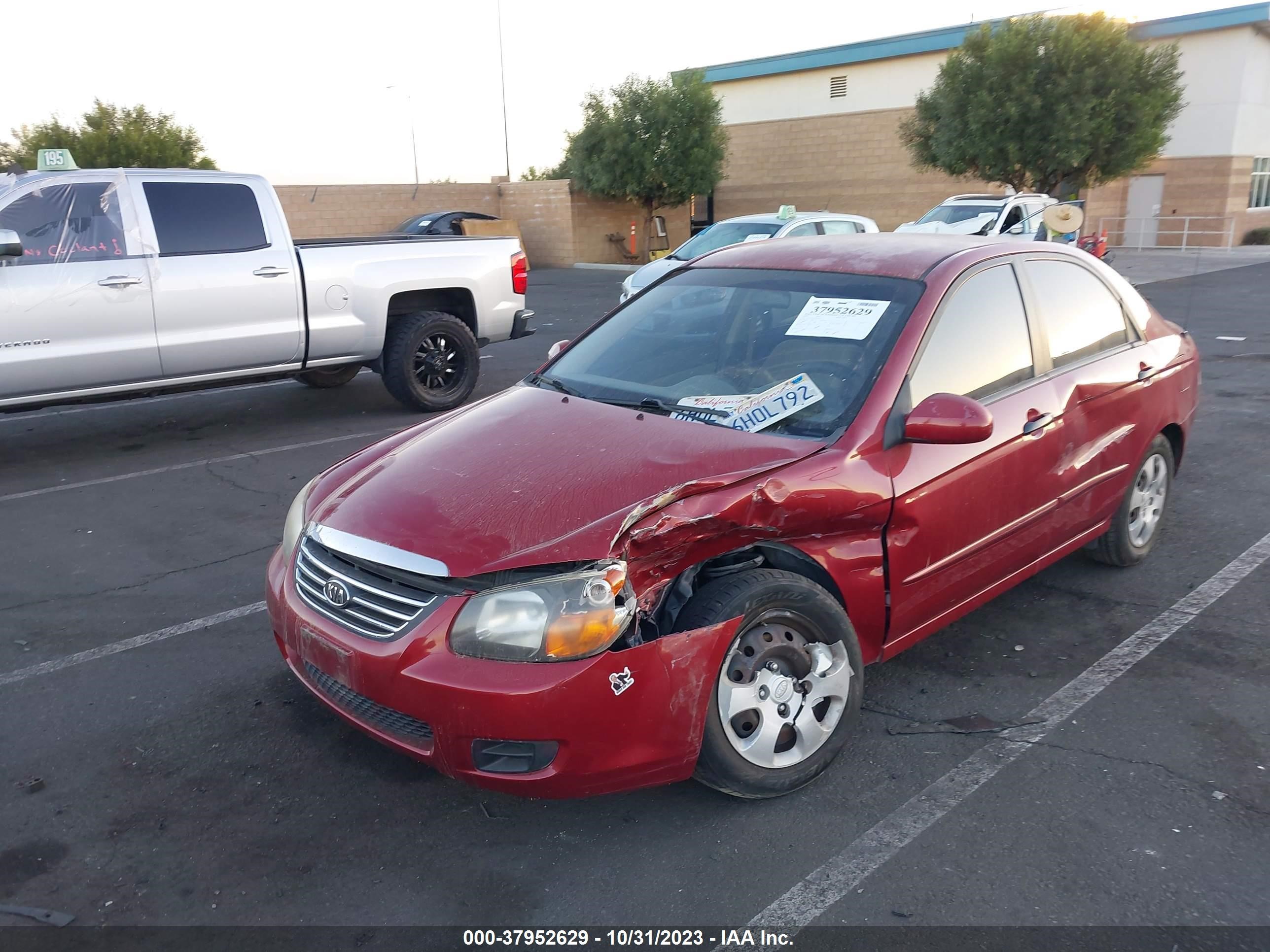 Photo 1 VIN: KNAFE222695668131 - KIA SPECTRA 