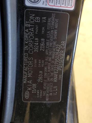 Photo 11 VIN: KNAFE222795026422 - KIA SPECTRA 