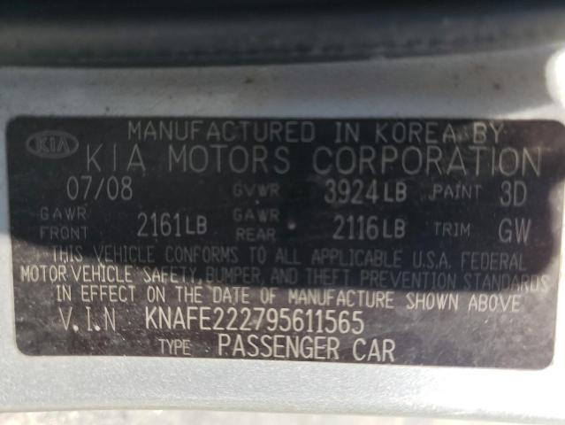 Photo 11 VIN: KNAFE222795611565 - KIA SPECTRA EX 