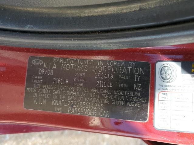 Photo 11 VIN: KNAFE222795614255 - KIA SPECTRA 