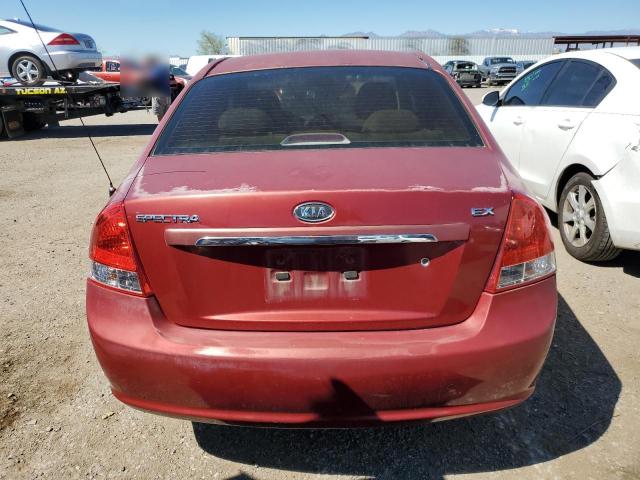 Photo 5 VIN: KNAFE222795614255 - KIA SPECTRA 