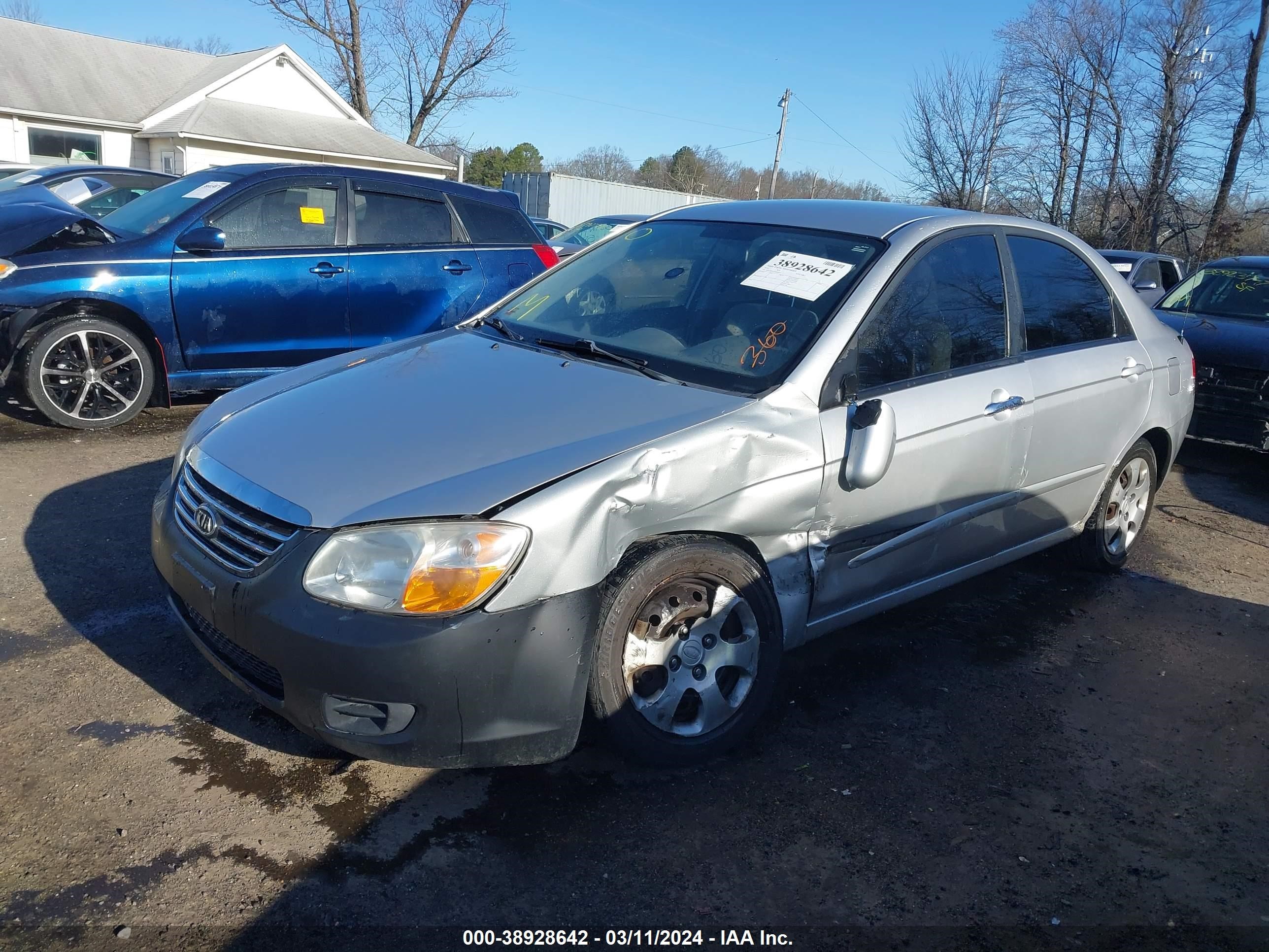 Photo 1 VIN: KNAFE222795666467 - KIA SPECTRA 