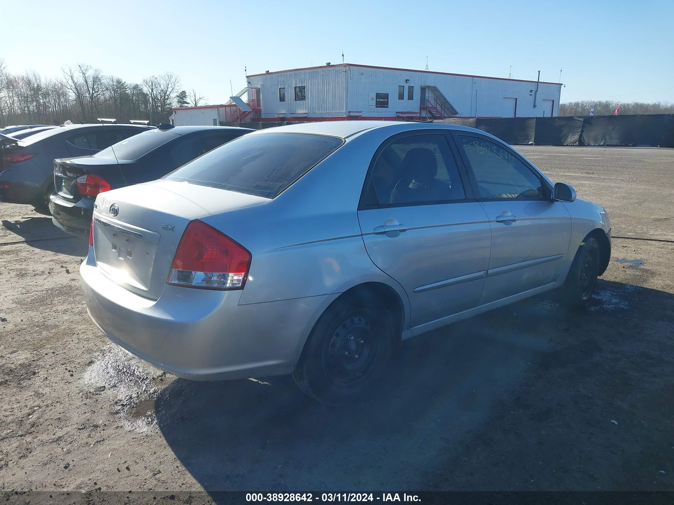 Photo 3 VIN: KNAFE222795666467 - KIA SPECTRA 