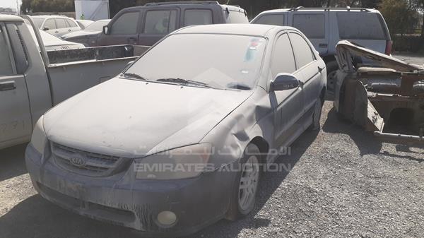 Photo 3 VIN: KNAFE222865259561 - KIA CERATO 