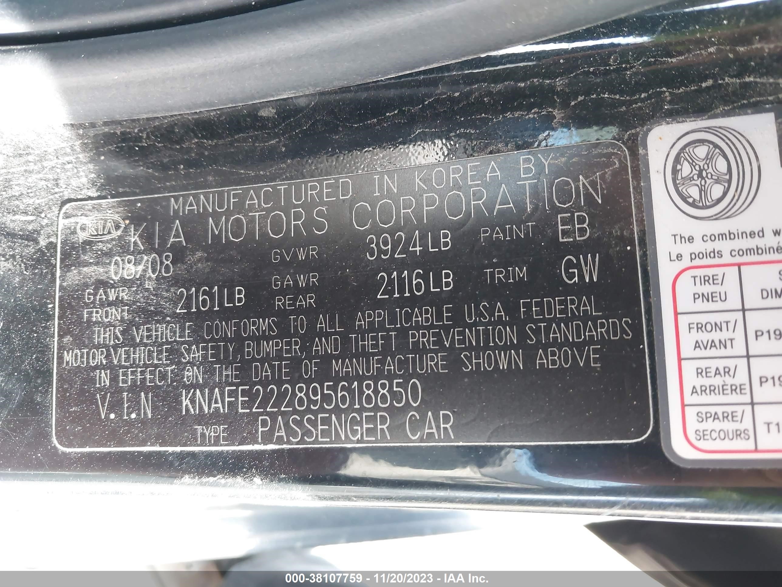 Photo 8 VIN: KNAFE222895618850 - KIA SPECTRA 