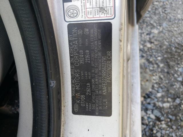 Photo 11 VIN: KNAFE222995603791 - KIA SPECTRA EX 