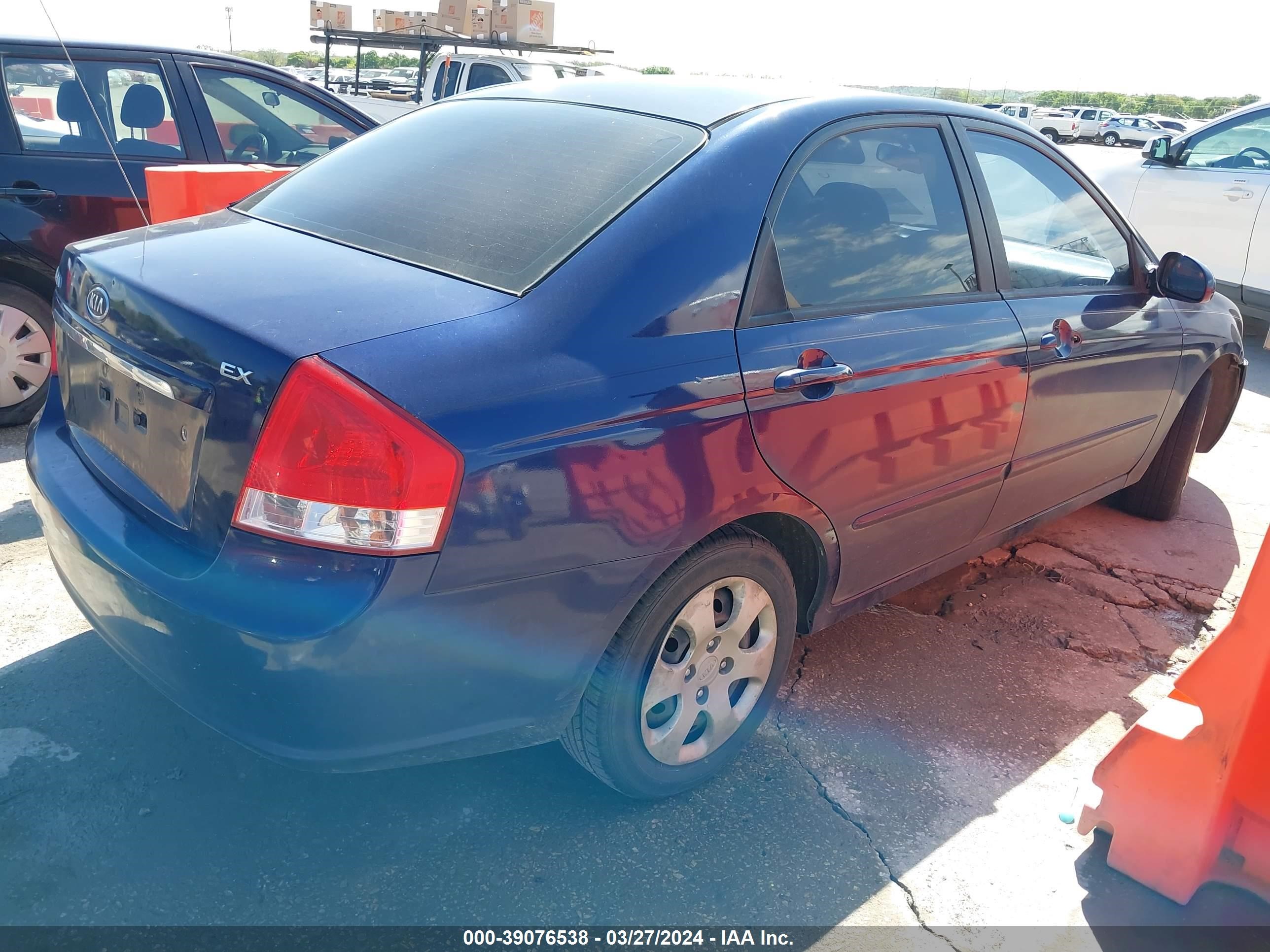 Photo 3 VIN: KNAFE222995636127 - KIA SPECTRA 