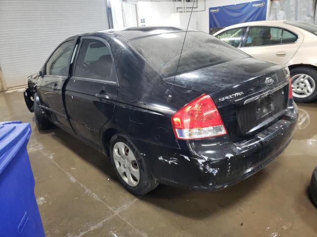 Photo 1 VIN: KNAFE222995661870 - KIA SPECTRA EX 