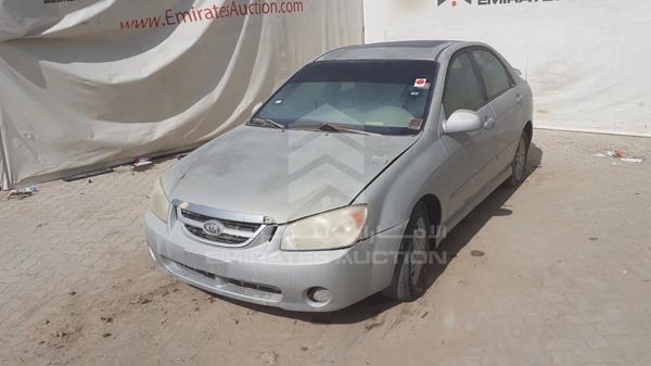 Photo 3 VIN: KNAFE223665242735 - KIA CERATO 