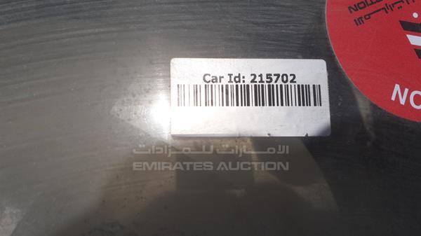 Photo 22 VIN: KNAFE227385550872 - KIA CERATO 